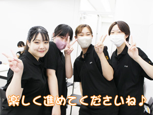 グループ研究発表の準備♪